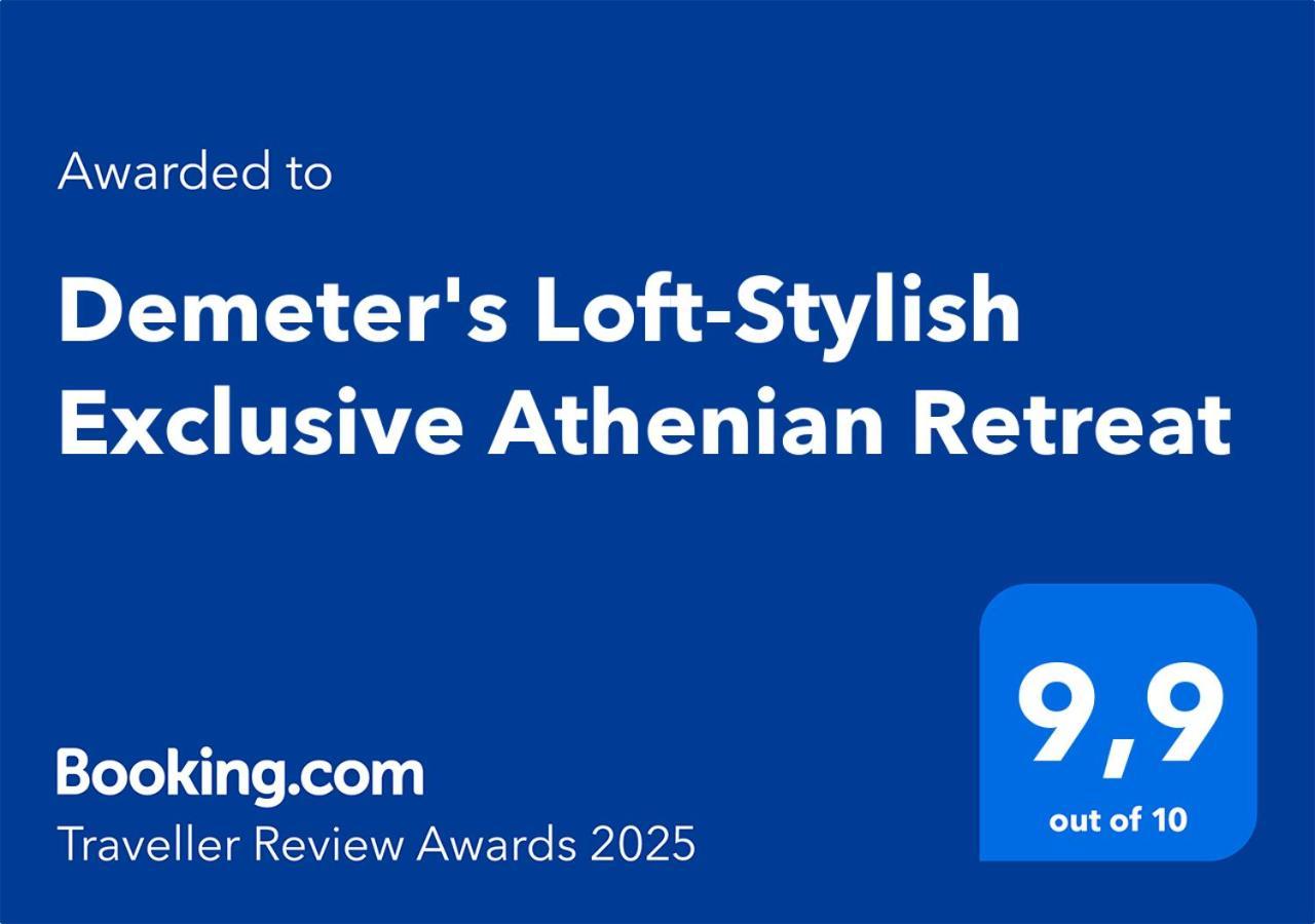 Appartement Demeter'S Loft-Stylish Exclusive Athenian Retreat Extérieur photo